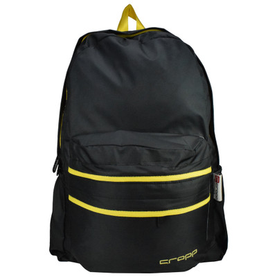 

Cropp 508black 21 L Backpack(Black)