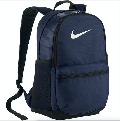 

Nike Brazilla Medium 24 L Laptop Backpack(Blue), Navy blue