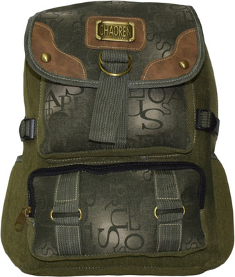 

Edifier LTB040 25 L Backpack(Green)
