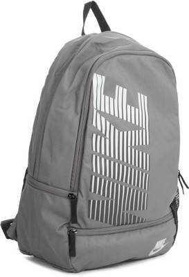 

Nike Backpack(Grey), Dark grey/dark grey/black