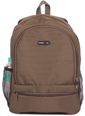 

Bag Srus Designer 21 L Backpack(Brown)