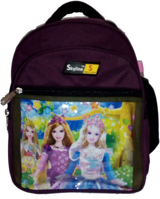 

Skyline 602 19 L Backpack(Purple)