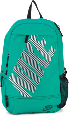 

Nike NIKE CLASSIC LINE Backpack(Green), Dk mica grn/dk mica grn/(nt fc
