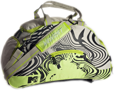 

Wildcraft 8903338004592 Multipurpose Bag(Green)