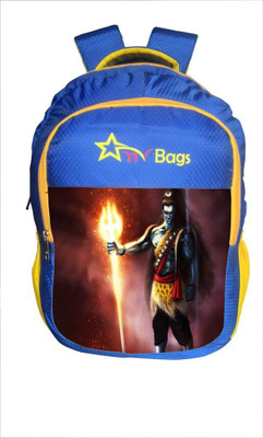 

Star NV Bags star1 bluebag0222 School Bag(Blue, 32 L)