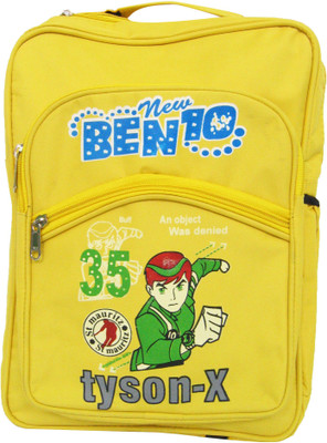 

Truebags TB40 School Bag(Yellow, 20 L)