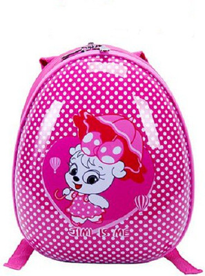 

T-Bags Cute Cat With Umbrella Hard Shell Rose Pink Waterproof School Bag(Pink, 12 inch)