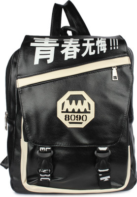 

Do Bhai Backpack-8090-1 Waterproof Backpack(Black, 15 L)