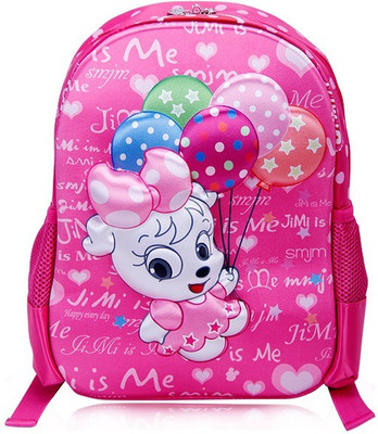 

T-Bags Katty With Balloon Waterproof School Bag(Pink, 13 inch)