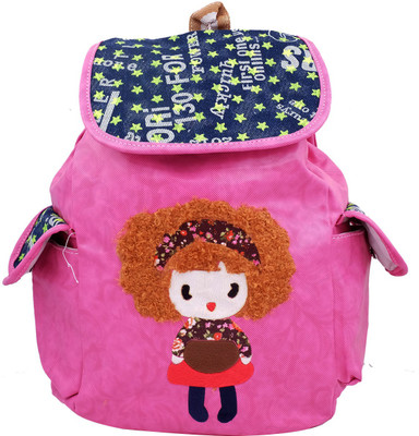 

Super Drool ST2818_BG_PINK Backpack(Pink, 12 inch)