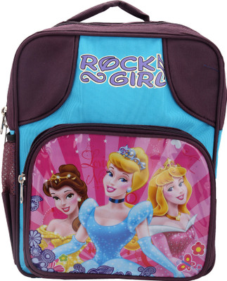

Global Gifts Cute Waterproof School Bag(Blue, Multicolor, 12 inch)