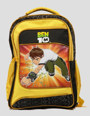 

Priority Harvy 4 Waterproof School Bag(Yellow, 16 inch)