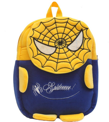 

Bazaar Pirates YE-385B Backpack(Yellow, 14 inch)