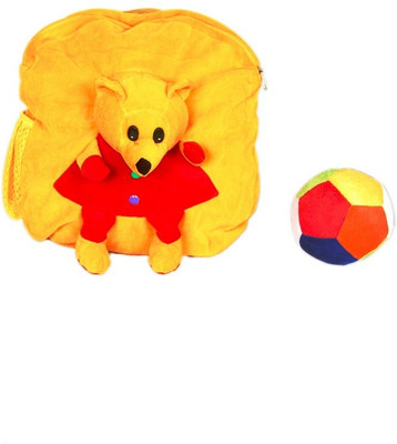 

Chiku'N'Cherry cc12 School Bag(Yellow, 8 inch)