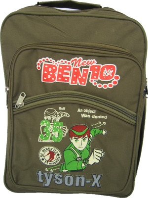 

Truebags TB41 School Bag(Green, 20 L)