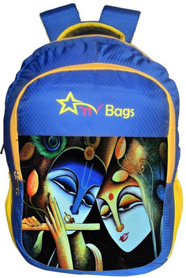 STAR NV BAGS star1 bluebag0977 School Bag(Blue, 32 L)