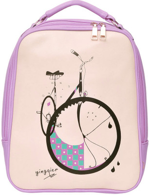 

Hawai Fancy Stylish Backpack(Purple, Beige, 6 L)