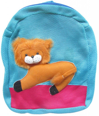 

Tickles Lion Shoulder School Bag School Bag(Brown, 14 inch)