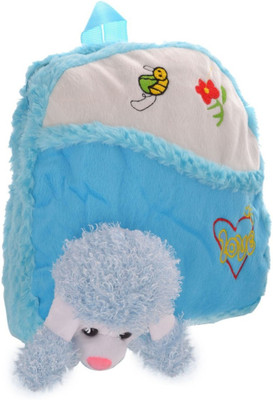 

Twisha Nursery With Dog Face School Bag(Blue, 5 inch)