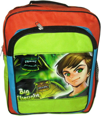 

ehuntz EH63 Waterproof School Bag(Green, 12 inch)