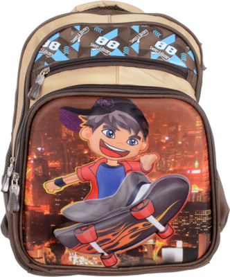 

Moladz Skater School Bag(Brown, 20 L)