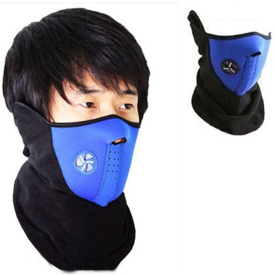 

Psylane Blue Bike Face Mask for Boys & Girls(Size: Free, Balaclava)