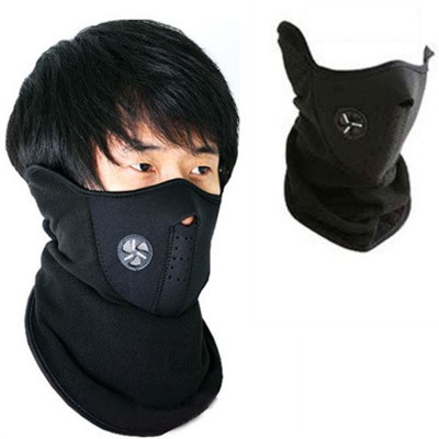Psylane Black Bike Face Mask for Boys & Girls(Size: Free, Balaclava)