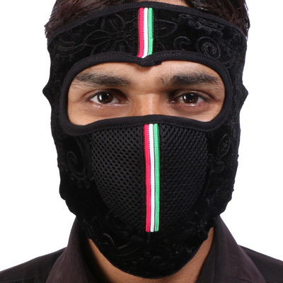 

Merchant Eshop Black Bike Face Mask for Men & Women(Size: Free, Balaclava)