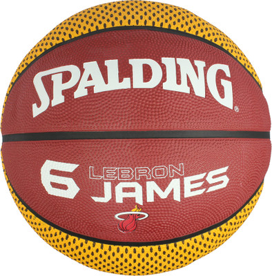

SPALDING 2012 NBA Player Series Basketball - Size