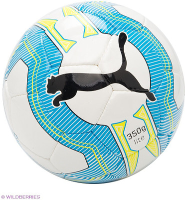 

Puma Evopower Lite 3 Football - Size: (Pack of 1, Multicolor