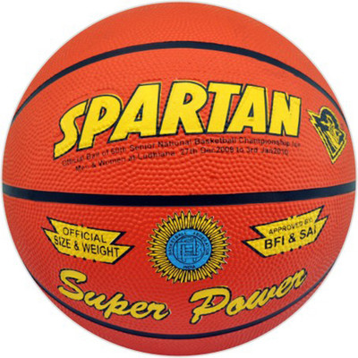 

Spartan Super Power Basketball - Size: (Pack of 1, Multicolor