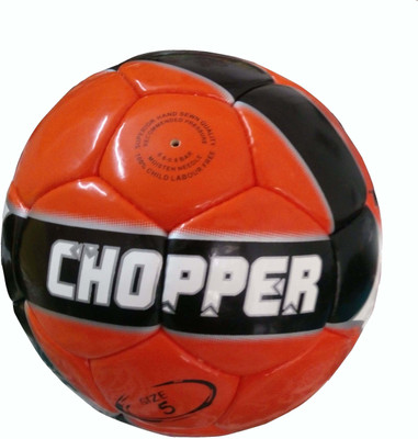 

Bullwin Chopper Football - Size: (Pack of 1, Red