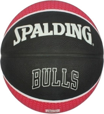 

SPALDING NBA Team Chicago Bulls Basketball - Size: (Pink, Black