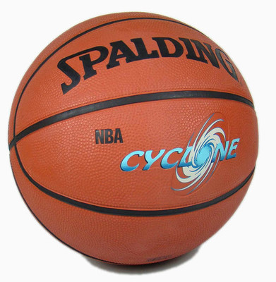 

SPALDING Cyclone Basketball - Size: (Pack of 1, Brown