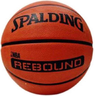 

Atharva Rebound Basketball - Size: (Pack of 1, Red