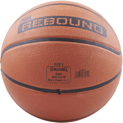 SPALDING NBA REBOUND Basketball - Size: 5(Pack of 1, Orange) available at flipkart for Rs.679