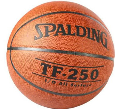 

SPALDING TF-250 Basketball - Size: (Pack of 1, Orange