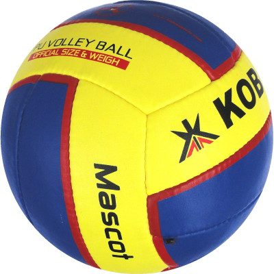 

Kobo Mascot Volleyball - Size: (Pack of 1, White
