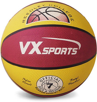 

Vector X Multi-Colour Basketball - Size: (Pack of 1, Multicolor
