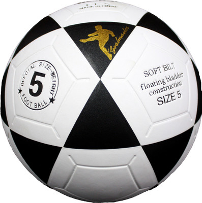 

Mor Sporting Gold Master Football - Size: (Pack of 1, Black