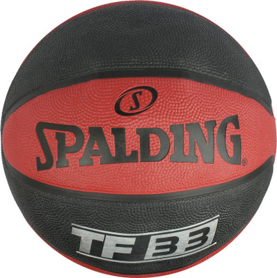 

SPALDING TF-33 Basketball - Size: (Brown, Black