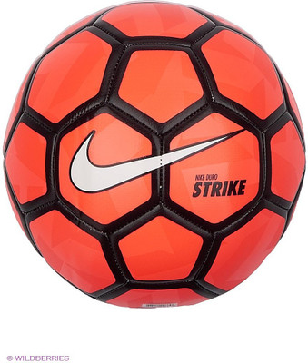 

Nike FOOTBALLX MENOR Futsal Football - Size: (Pack of 1, Multicolor, Red/black
