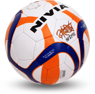NIVIA Antrix Football - Size: 5(Pack of 1, Multicolor)