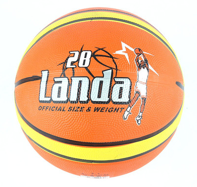 

Kemket 1001 Basketball - Size: (Pack of 1, Multicolor