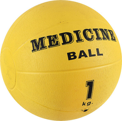 

Proline Medicine Ball Single Color Medicine Ball(Weight: 1 Kg, Yellow)