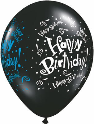 3% OFF on Qualatex Printed 11557 Balloon(Black, Pack of 1) 3% OFF on Qualatex Printed 11557 Balloon(Black, Pack of 1)