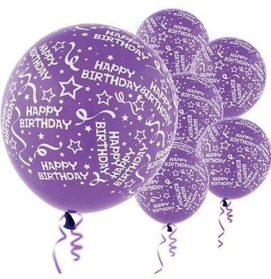 

Funcart Printed EHBPUR-FUN Balloon(Purple, Pack of 5)