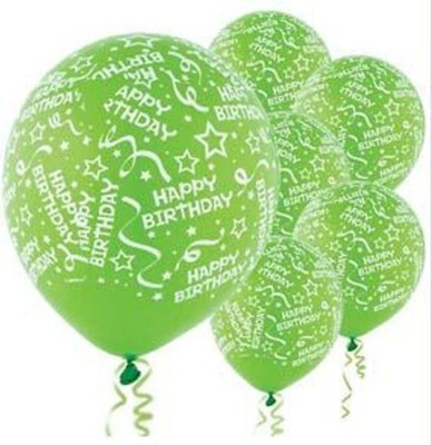 

Funcart Printed EHBGRN-FUN Balloon(Green, Pack of 5)