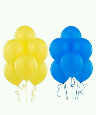 

PartyballoonsHK Solid Yellow & blue Birthday,Party, Decoration (Pack of 50) Balloon(Blue, Yellow, Pack of 50)
