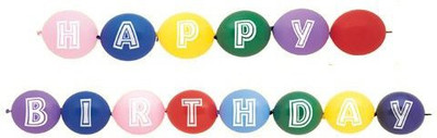 

Anagram Printed BAL300012842 Balloon(Multicolor, Pack of 1)